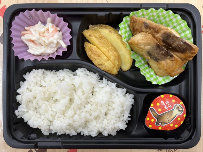 次の記事